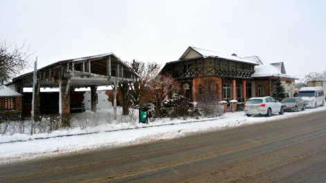 photo 1455232