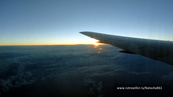 photo 1726696