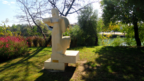 photo 1602364
