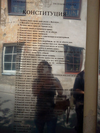 photo 102873