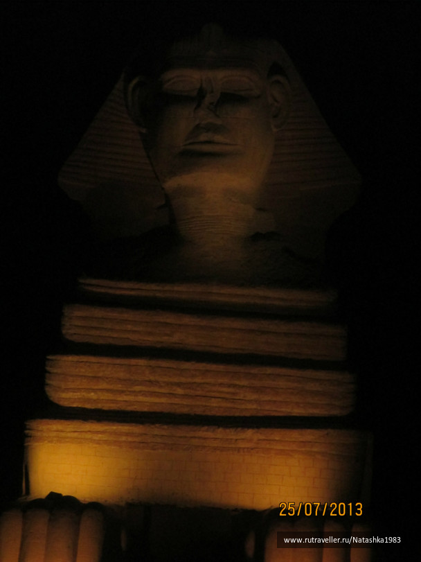 photo 492006