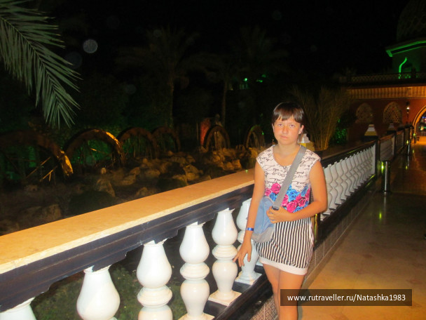 photo 492009