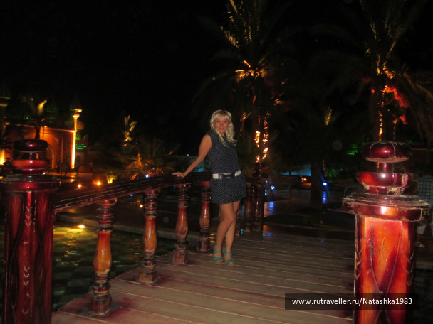 photo 492010