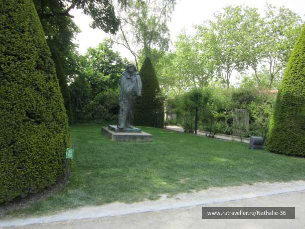 photo 664319