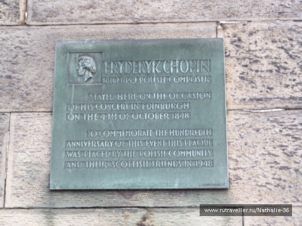 photo 1626955