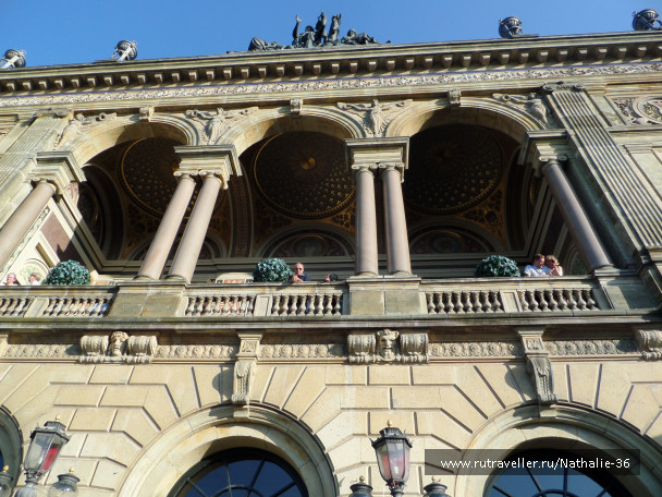 photo 1792028