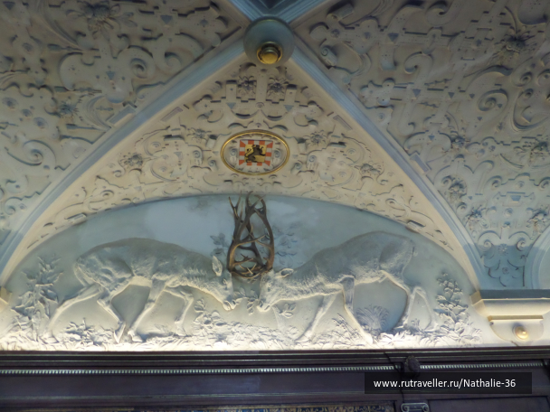 photo 1792533