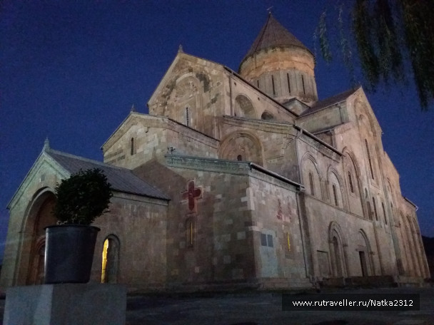 photo 1414287