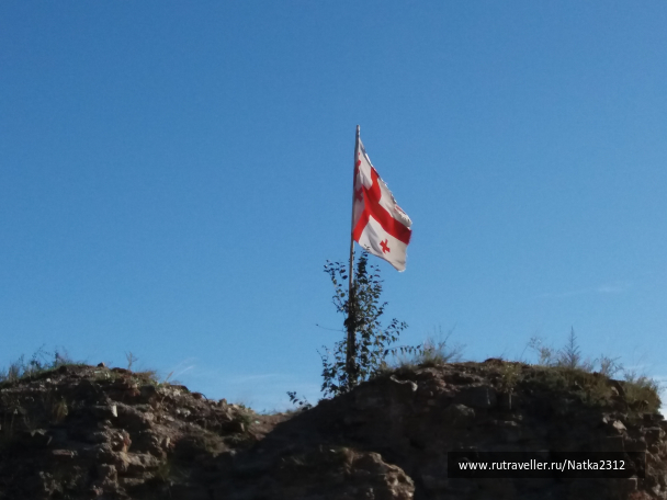 photo 1414315