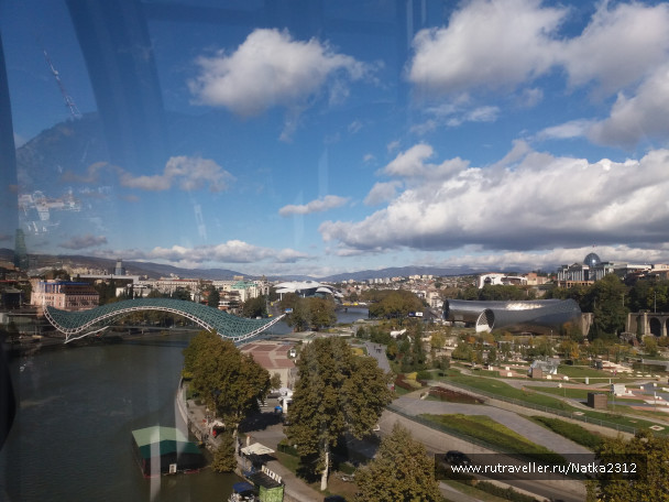 photo 1414320
