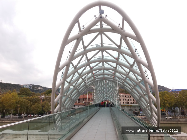 photo 1414324
