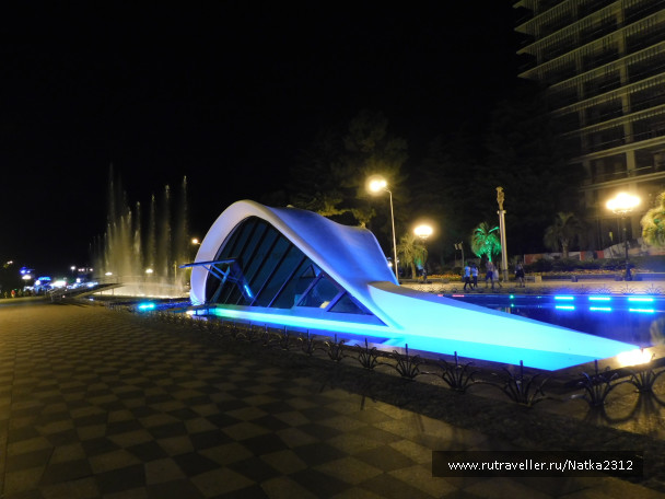 photo 1517333