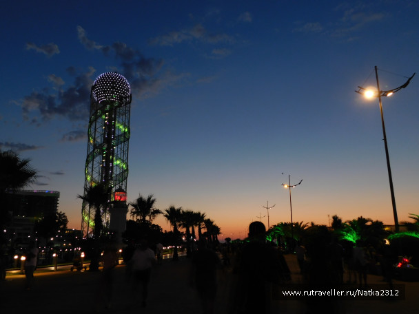 photo 1517334