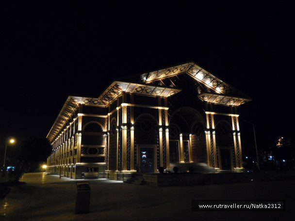 photo 1517340