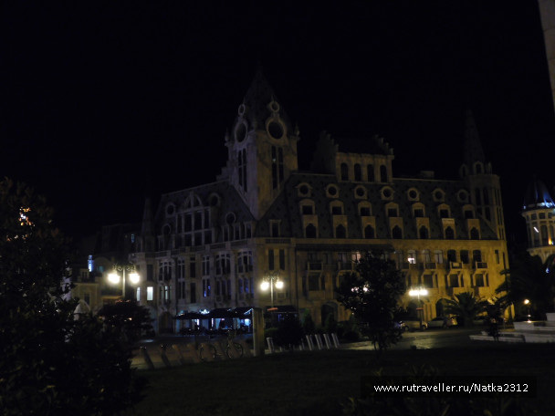 photo 1517343