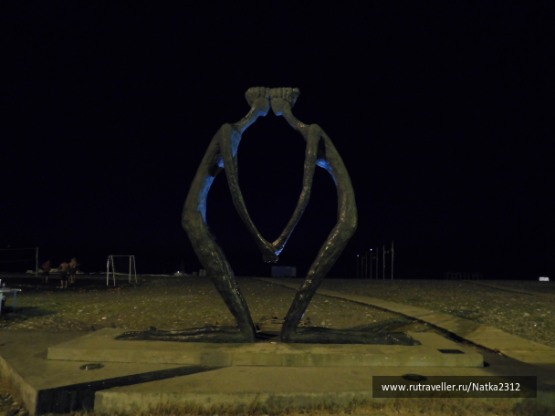 photo 1517345