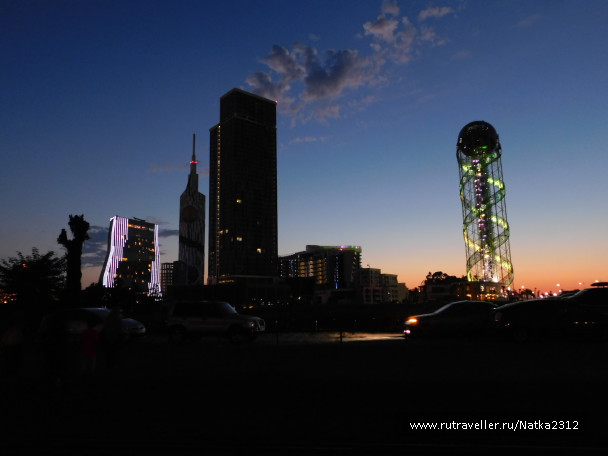 photo 1517353