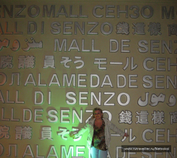 photo 83218