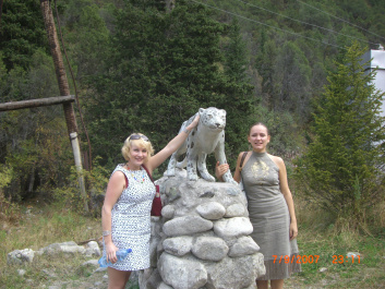 photo 164685