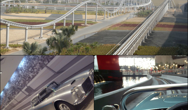 парк Ferrari World
