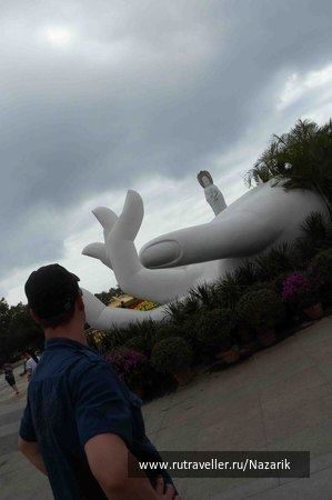 photo 243115