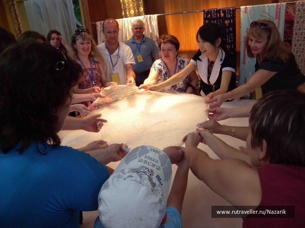 photo 243117
