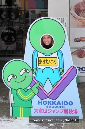 photo 243265