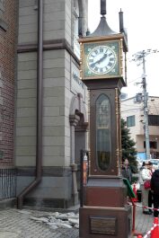 photo 565684