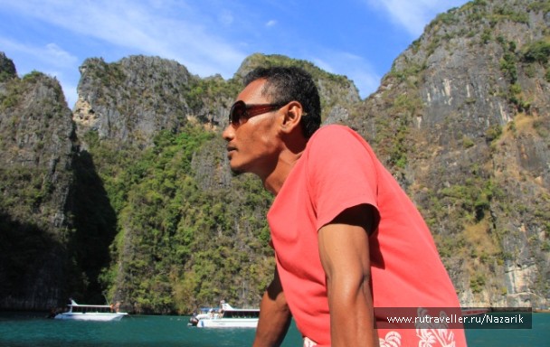 photo 274844