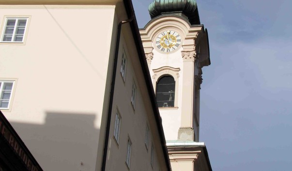Linzergasse-Линзергассе