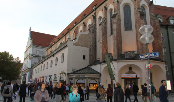 72 улица Нойхаузерштрассе (Neuhauser Straße)