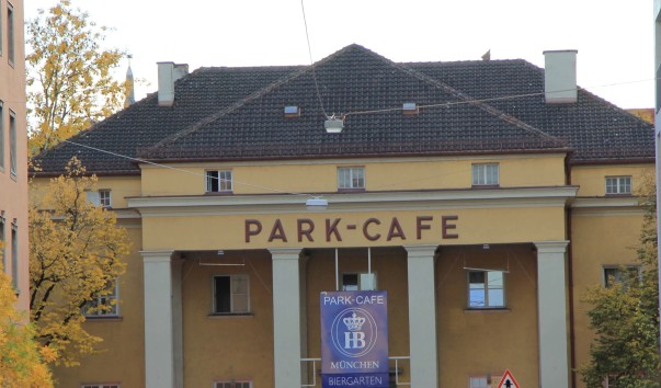 172 Park Cafe с пивным садом