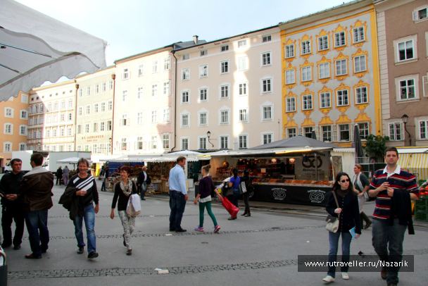 photo 647878