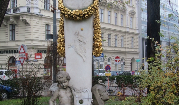 ВЕНА2014 868