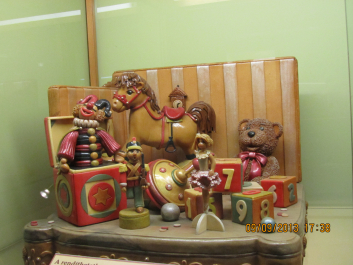 photo 1418201