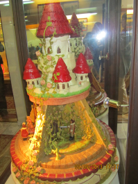 photo 1418384