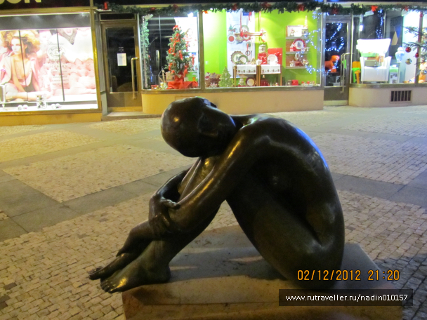 photo 1480671
