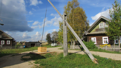 photo 1450221