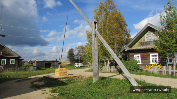 photo 1450221