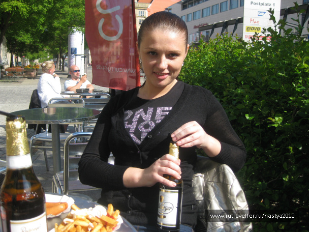 photo 63687
