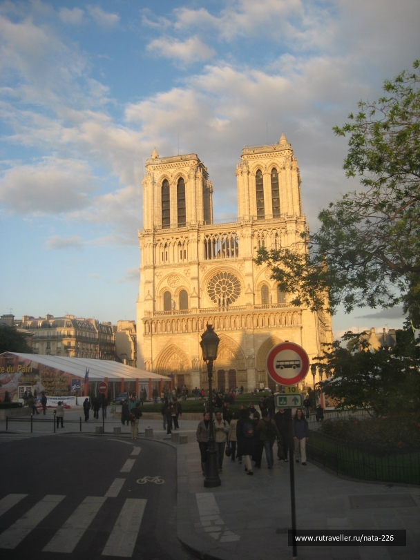 photo 941244