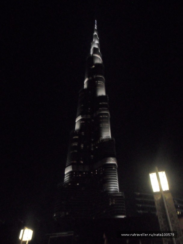 photo 676192