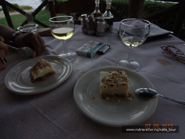 photo 527447