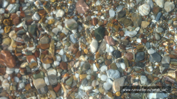 photo 320840