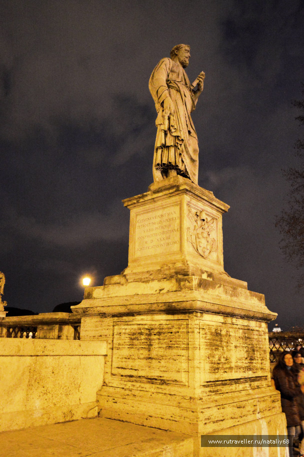 photo 1002425