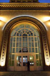 photo 1267392