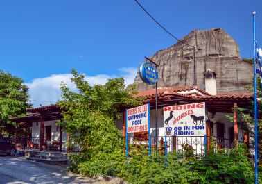 photo 1511645