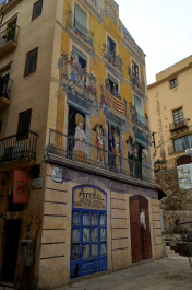 photo 1662264