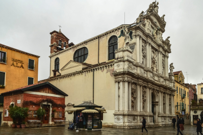 photo 1873982