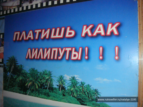 photo 502563